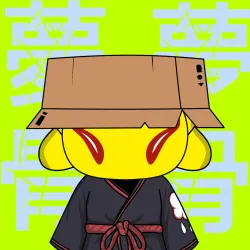 Yumekotsu #86
