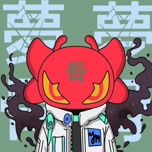 Yumekotsu #476