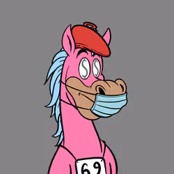 Mona Horse #552