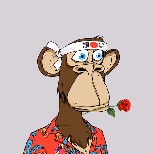 7970
