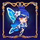 Afina #3631