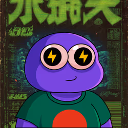 542