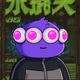 1326