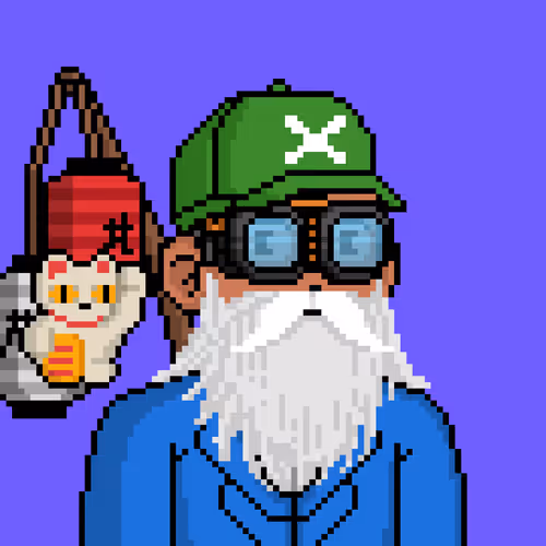 Item #983 Media