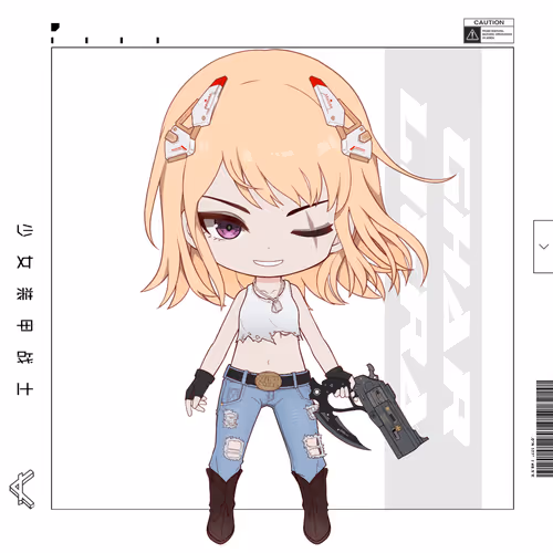 Item #11 Media