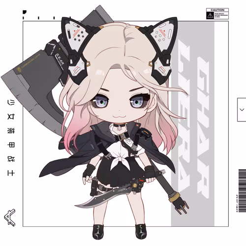 Item #165 Media