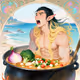 “ELF AL DENTE”