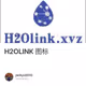 H2OLINK 图标