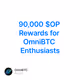 90,000 $OP Rewards for OmniBTC Enthusiasts