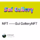  NFT Sui GalleryNFT