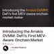 Introducing the Arrakis DVMM: DeFi’s First MEV-Aware Onchain Market Maker