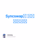 Syncswap에 대해 아라보자