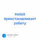 Hotbit V3