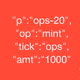OPS-20