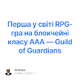    RPG-      Guild of Guardians