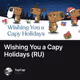 Wishing You a Capy Holidays (RU) V2