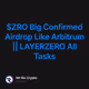 $ZRO Big Confirmed Airdrop Like Arbitrum|| LAYERZERO All Tasks