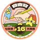 FWGB16