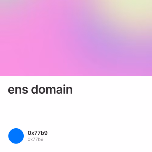 ens domain 1