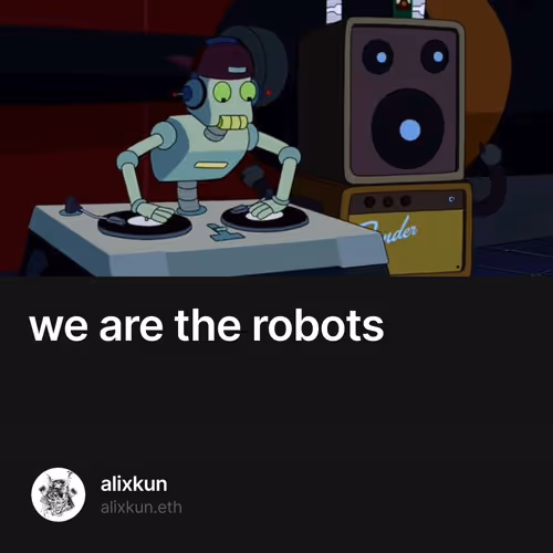 we are the robots 1/500