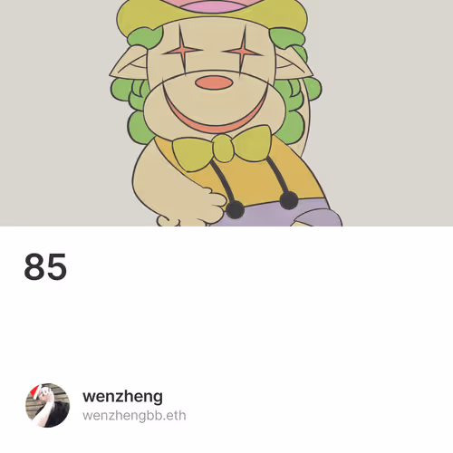 0x078676b4715091b2df492e20a5ffc52f087edb07