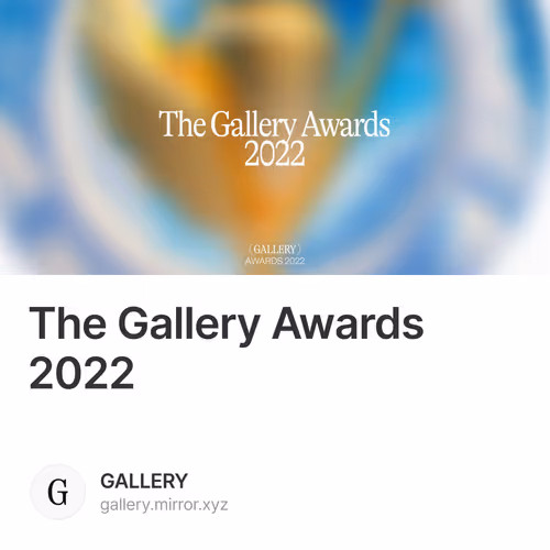 The Gallery Awards 2022 41/500