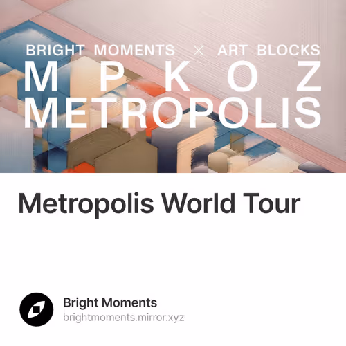 Metropolis World Tour 37/500