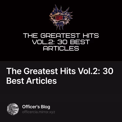 The Greatest Hits Vol.2: 30 Best Articles 605