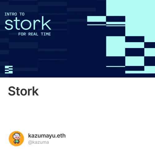 Stork #0