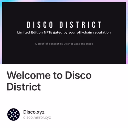 Welcome to Disco District 42/500