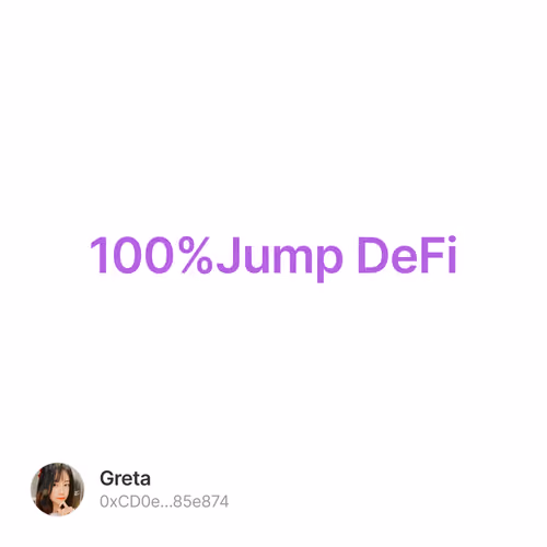 100%空投项目Jump DeFi 测试网第一轮交互教程 10/500