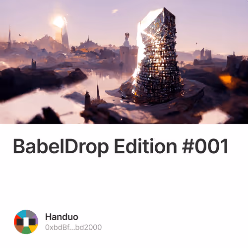 BabelDrop Edition #001 18/500