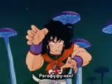 Dragon Ball 013