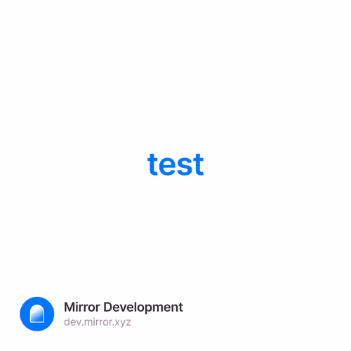 test 101