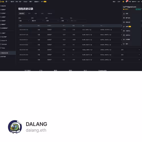 0x183984fbbaa3fb53edf1317b0a5c3d5bfa8b5621