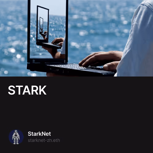  STARK