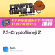 7.3分-CryptoSimeji Z世代多元社区