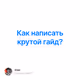 0x1f5b2a2451de600e58191b5247985e05e5a6ab29