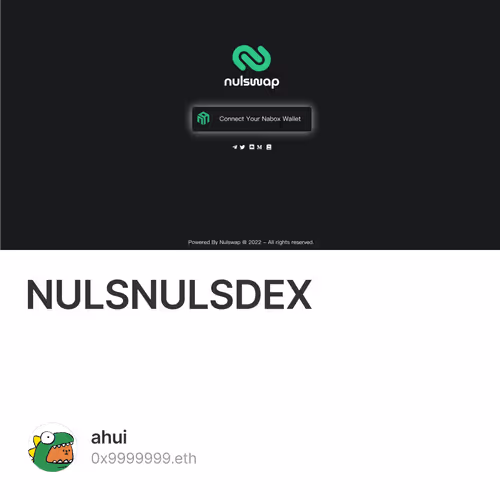耕耘NULS生态｜如何使用NULS首个DEX 1/500