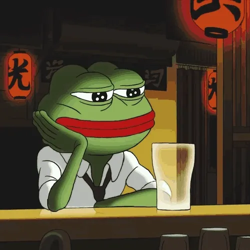 Pepe In The Bar 307