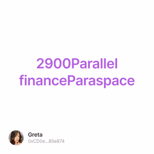 融资2900万刀的Parallel finance新孵化子项目Paraspace交互教程 2/500