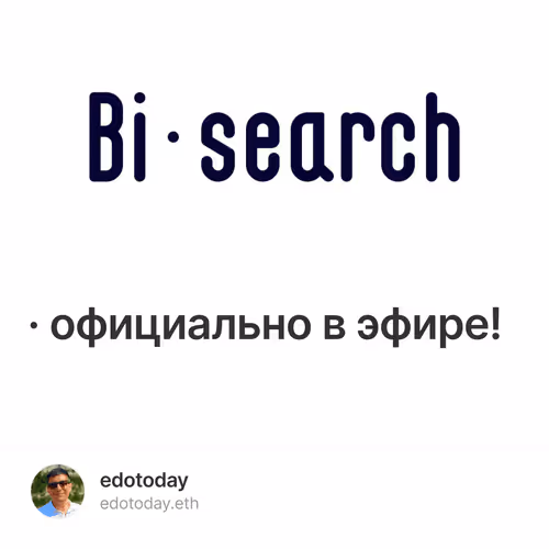 0x2883a34b0c0fc3488bbb08613510ba6026b6f544