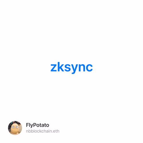简简单单撸一下zksync