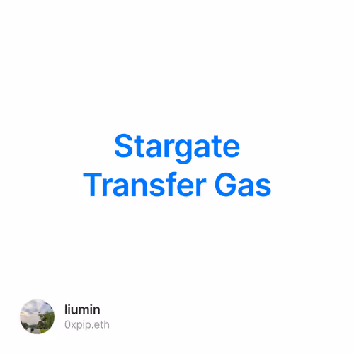 Stargate Transfer Gas 5/500