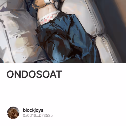 ONDOS第二期OAT任务交互教程