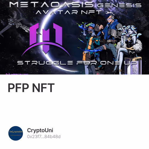 首个支持永久无条件退款的PFP NFT到底是何方神圣？