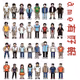 好 game 有好報