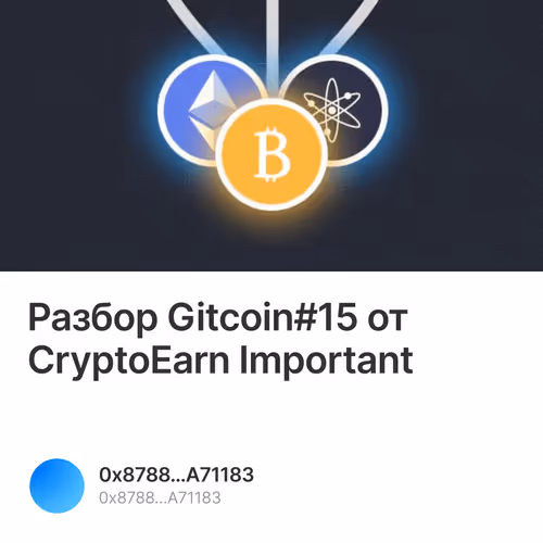  Gitcoin15  CryptoEarn Important
