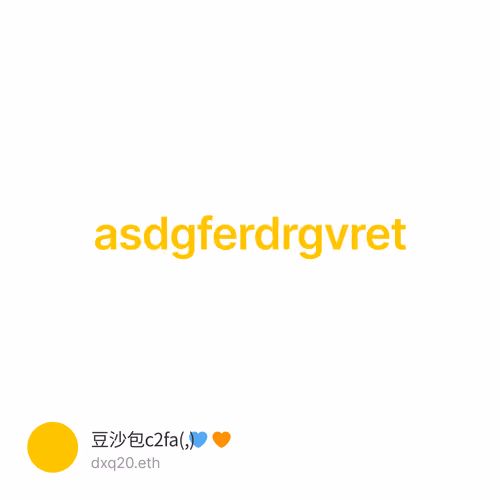 asdgferdrgvret 1/500