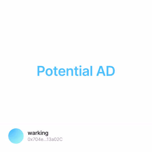 Potential AD